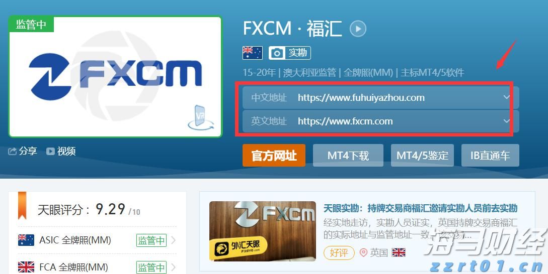 高考考生请注意！广东省教育考试院发布高考温馨提示