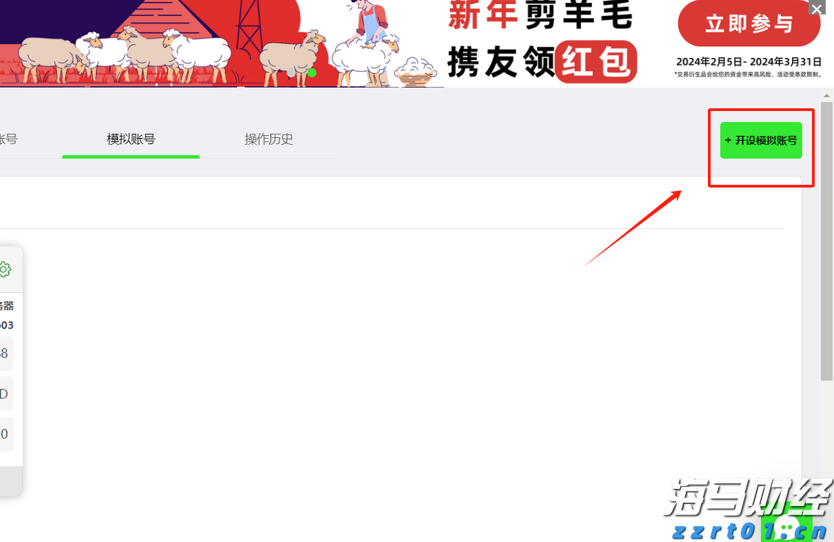 黑龙江省市场监管局发布“线下购物无理由退货”指南