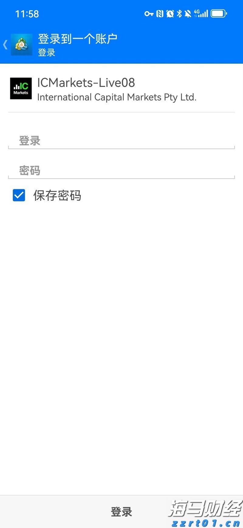 福建省新增63家省级专精特新中小企业