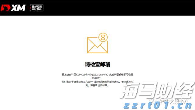 梅州海关供港澳活猪远程检疫监装模式正式启动